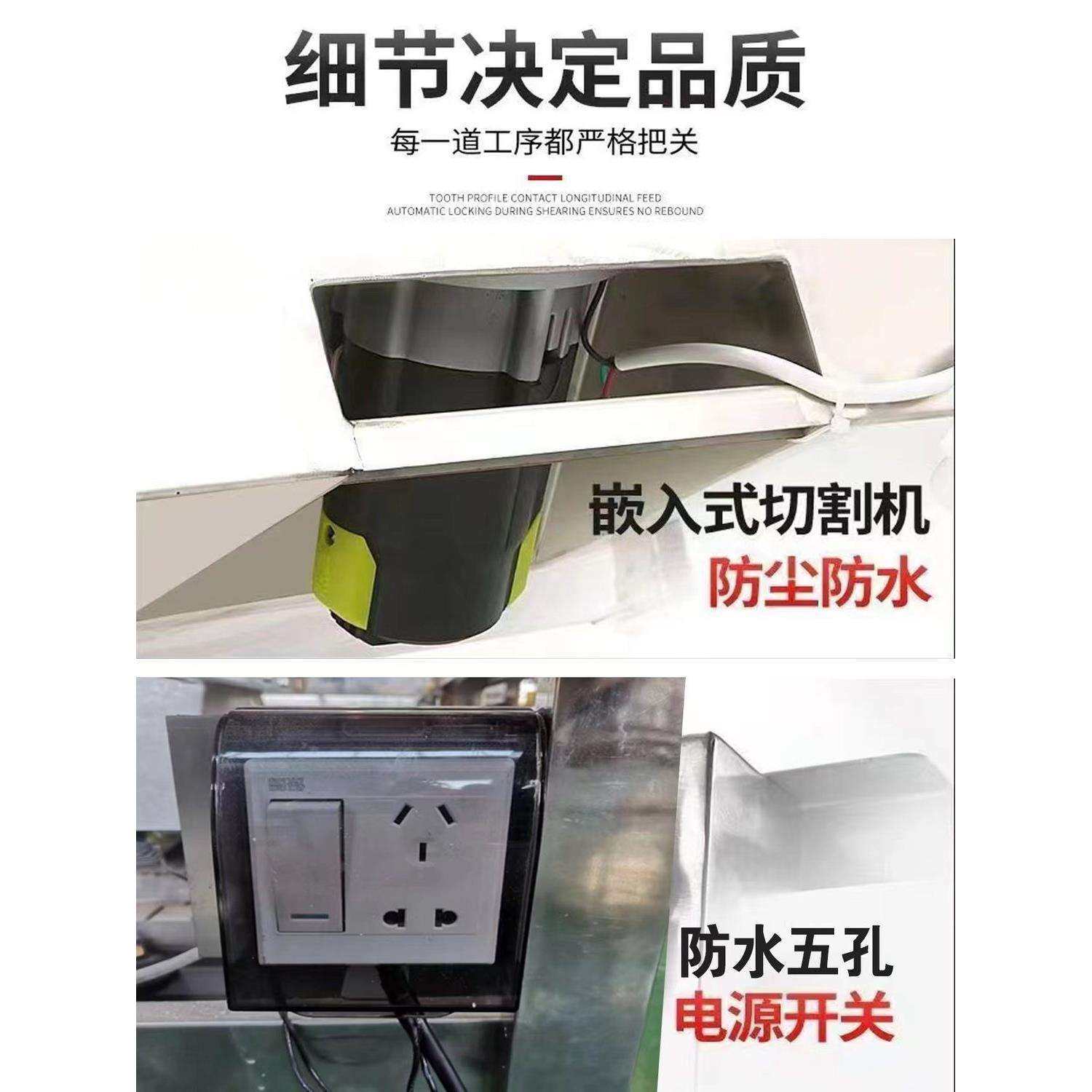 2024新款直切倒角机无尘瓷砖高精度切割斜角多功能切割机两垒德株