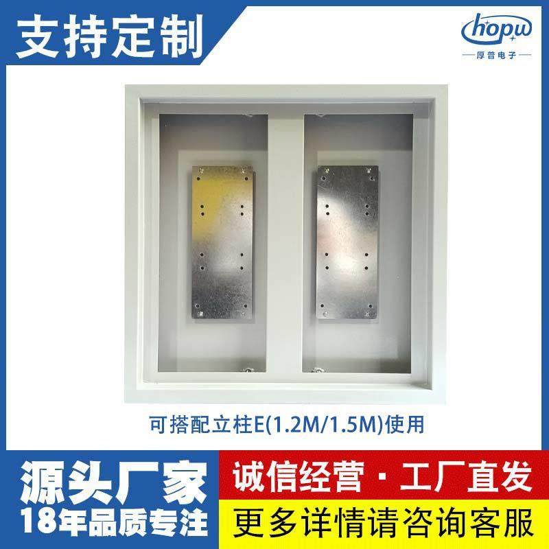 P3户外长2高2磁吸外框led显示屏外框组装简单车辆识别LED屏外壳