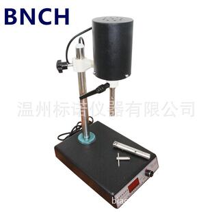 FJ200-S数显高速分散均质机 高速分散均质机 数显均质机 乳化机