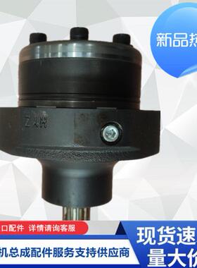 德纳DANA减速机马达0018992布雷维尼BREVINI