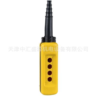 XACA04手持式按钮盒4孔黄色按钮盒XACA04空的悬挂式控制站