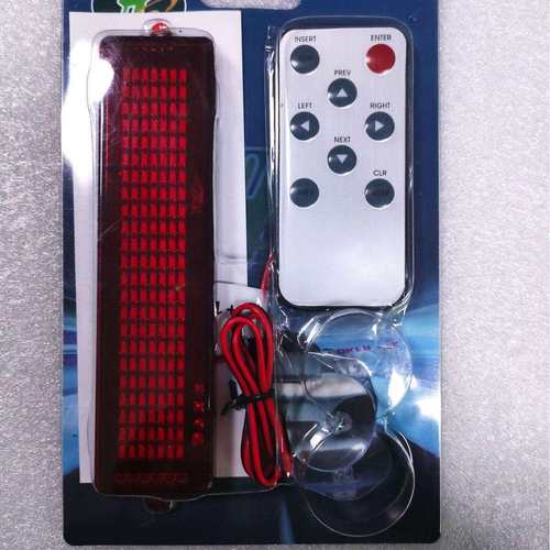 厂批户外led7*23车载条屏数字字母遥控操作 汽车尾灯车灯红色显示