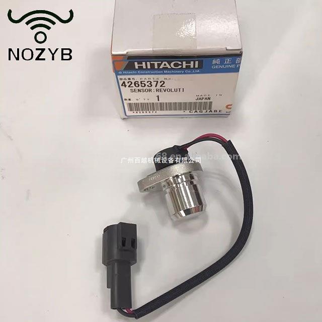 4265372挖掘机EX200-6 ZX200 EX200-1 EX120 EX200-3-2 ZX200-3G