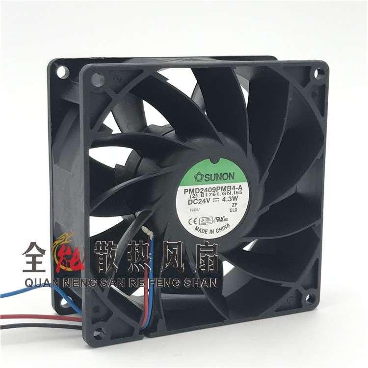 原装建准 9厘米 PMD2409PMB4-A 9038mm 24V 4.3W 3线 散热风扇