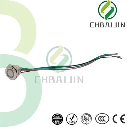 16MM19MM22MM25MM28MM开关按钮尾插带线大按键不锈钢防水金属按钮