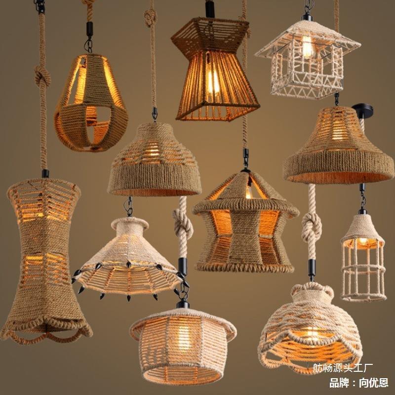 复古铁艺麻绳吊灯特色酒店工业风个性创意灯餐厅网红店铺吧台吊灯