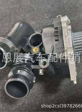 水泵节温器总成汽车配件.Q51.8T 2.0. 06H121026BE 06H121026