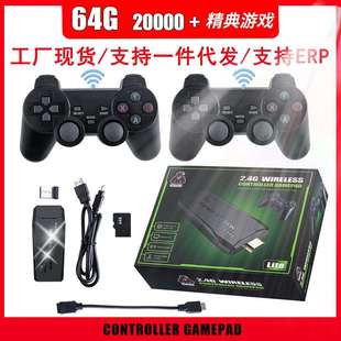 M8游戏机无线街机双打PSP双遥感手柄家用电视复古高清电玩跨境款