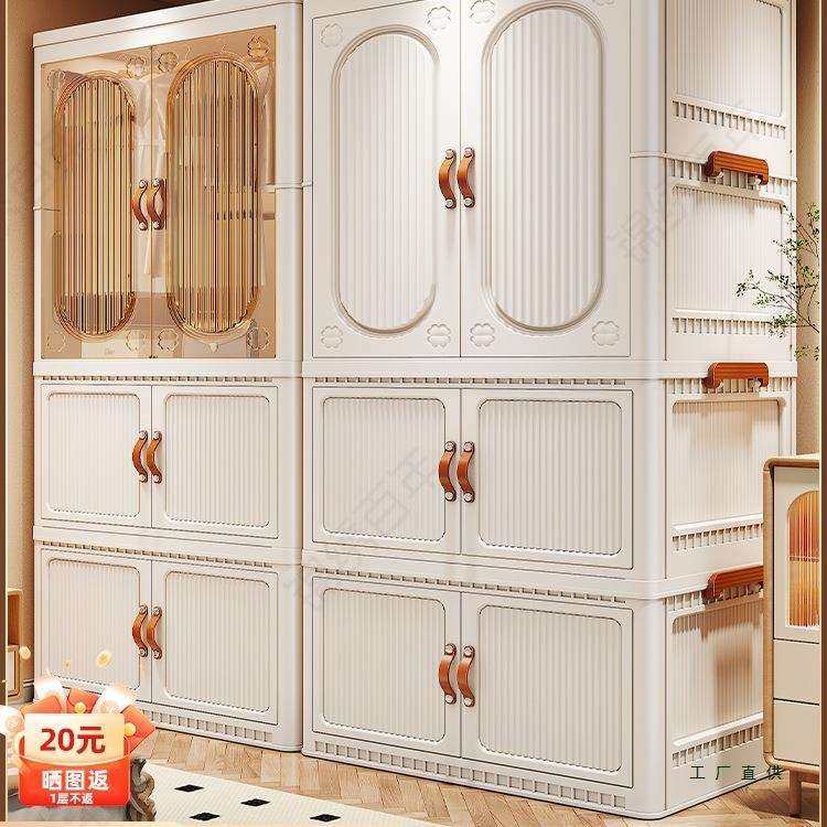 【顺丰上门】简易衣柜卧室家用衣服收纳柜子出租屋儿童婴儿小衣橱,电子元器件市场,其它元器件,淘宝优惠券,粉丝福利购,淘宝优惠卷