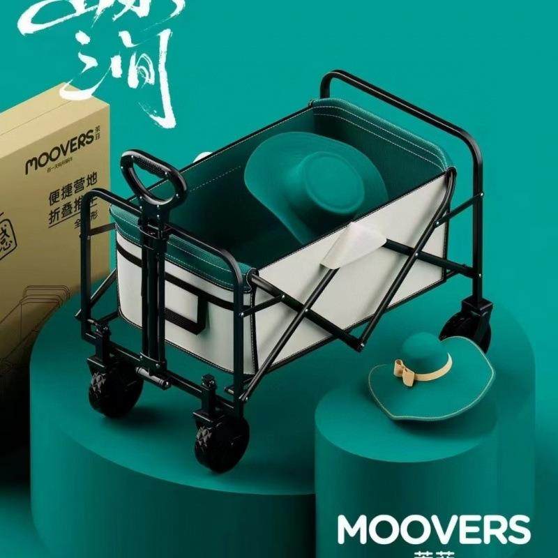 加厚露营车推车户外摆摊营地小推车可折叠手推野餐野营拉车