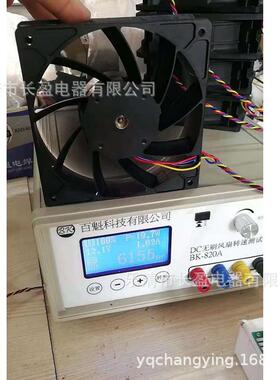 11MODEL风扇(散热)FP-108SE-S1-S AC220/240V