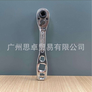 RMK REFCO扳手 R6950 4688220 RZK 4678792 4IN1 9881547