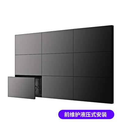 长沙京东方LG49/55/46寸液晶拼接屏电视墙4k监控会议室大屏幕无缝