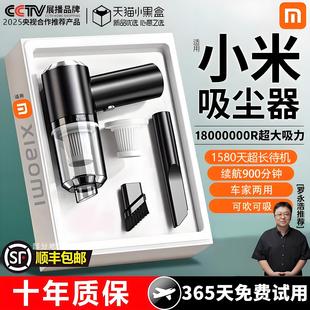 无线窗户吸尘器家用小型手持大吸力窗台吸缝隙超静音强力无线清洁