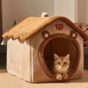 通用家用猫别墅可拆洗家用猫咪狗狗可爱保暖狗窝 小型猫窝四季