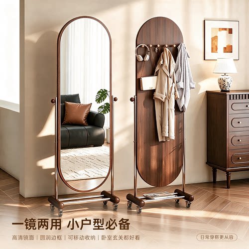 中古可移动全身镜落地镜家用卧室带滑轮穿衣镜衣帽架一体试衣镜子