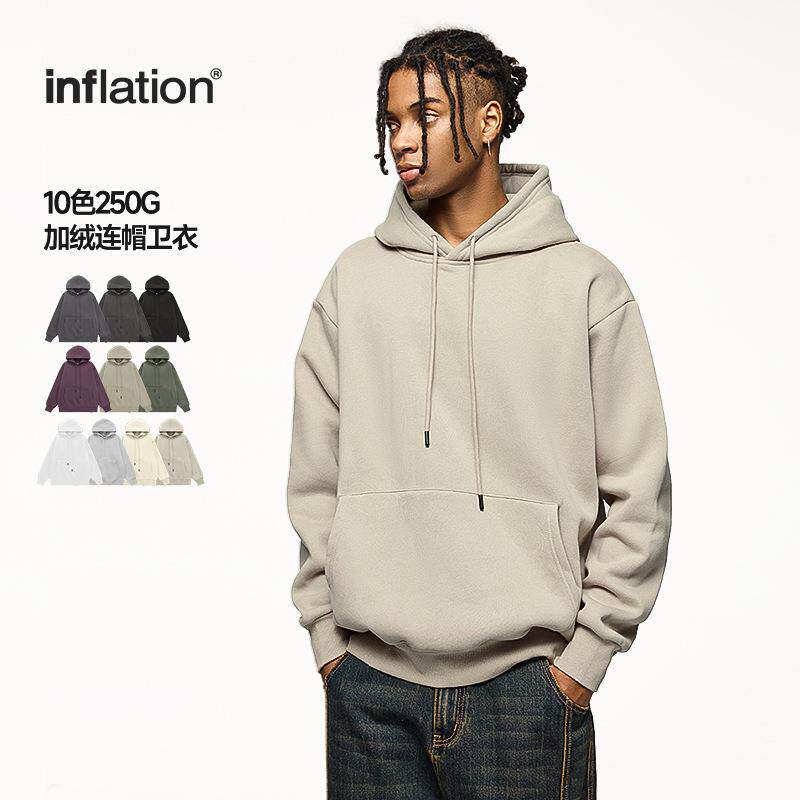 捷展男装|美式纯色350g抓绒卫衣2025春季新品10色加绒连帽卫衣