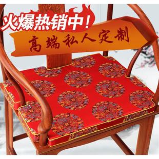 中式 红木椅子坐垫红木沙发坐垫餐椅茶椅垫办公室实木棕垫海绵定做