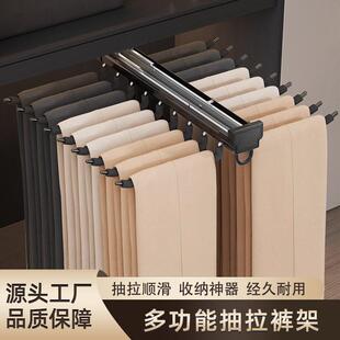 双排抽拉裤架顶装伸缩滑轨衣裤架衣柜内衣内裤多功能收纳抽拉挂架