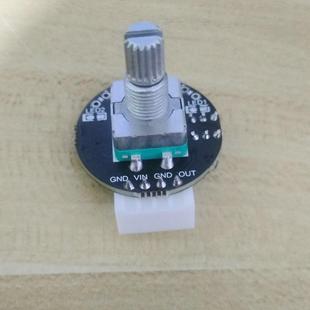 数字电位器,编码器,0-20ma,4-20ma恒流模拟量输出模块,输入5-27V