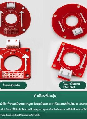 原装展鹏门机编码器CIR-CODER-A皮带轮方形圆形编码器电梯配件