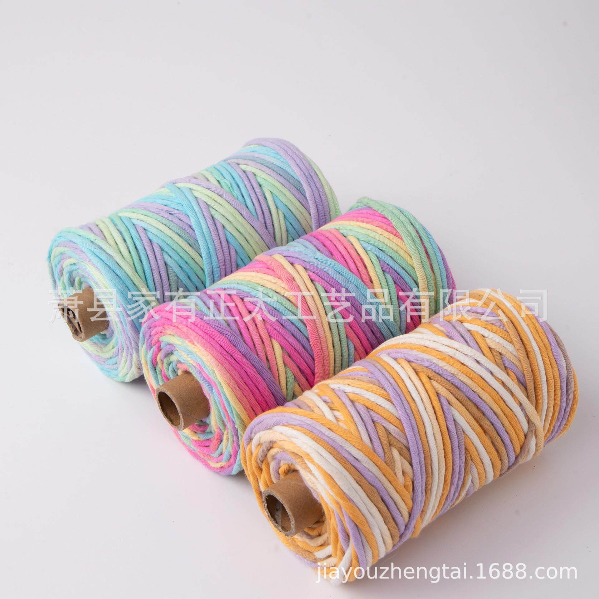 跨境3.5MM 单股棉线绳 渐变色单股棉绳 diy手编棉绳 macrame编织