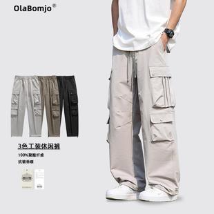 宽松直筒冲锋潮流百搭休闲户外直筒阔腿长裤 新款 男春秋季 OLA工装