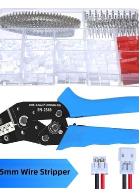 Jst Zh1.5Mm间距白色公母小塑料壳空气对接延线插头连接端子套装