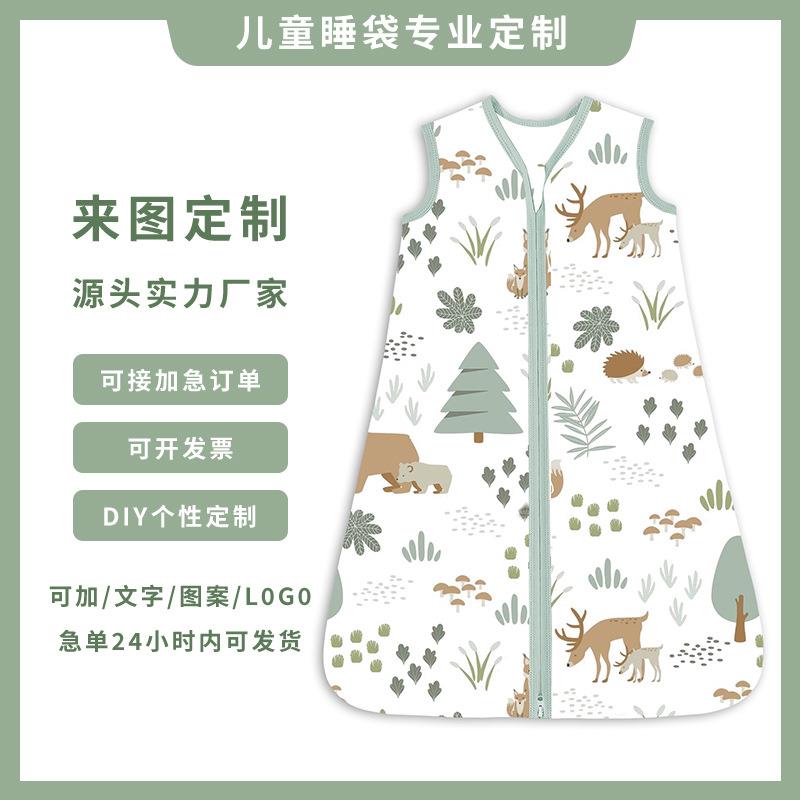 睡袋婴幼儿a类夏季纯棉新生儿童宝宝一体式背心抱被薄防踢被安睡