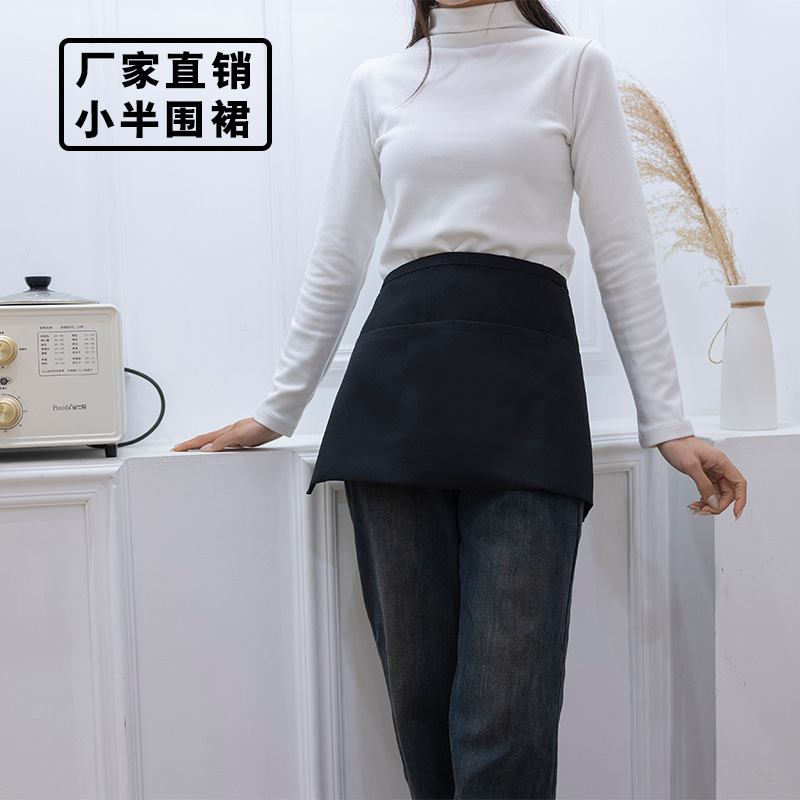 外贸半截围裙防水服务员短款西餐厅半身男工作服女半腰围裙logo