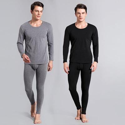 男士纯棉莱卡秋衣秋裤套装保暖内衣套装低领修身打底内衣家居服