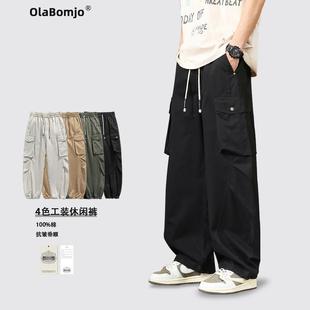 阔腿休闲户外长裤 OLA纯棉工装 宽松直筒多口袋潮牌冲锋裤 新款 男士