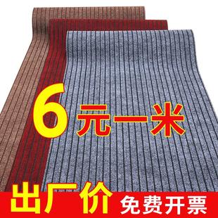 厨房地垫吸水吸油防滑防油防水脚垫免洗耐脏入户门垫进门门口地毯