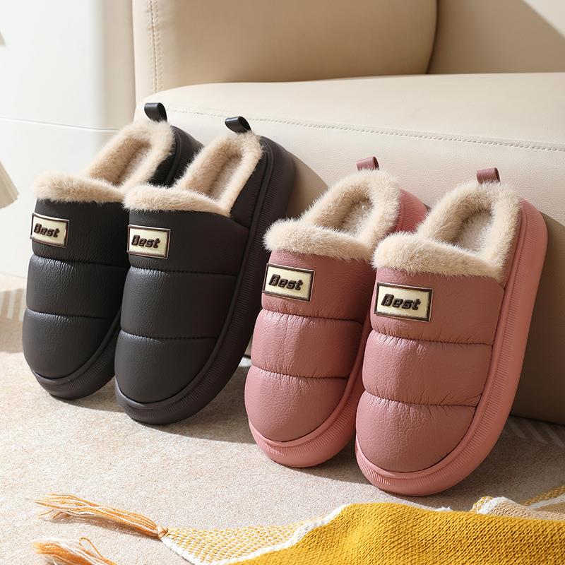 棉拖鞋女PU皮防水防滑秋冬季保暖居家加绒厚底情侣冬季暖脚拖鞋男