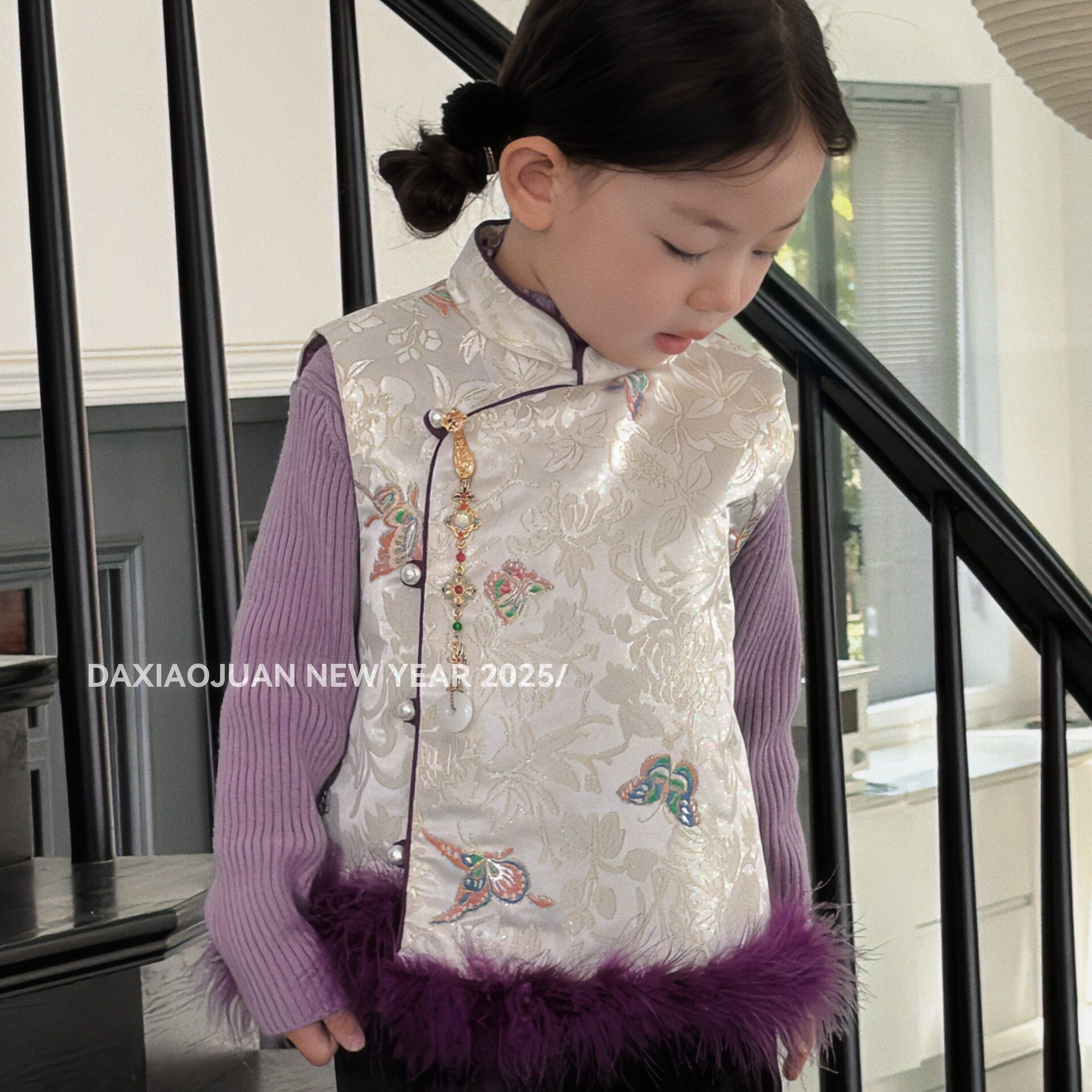 【大小卷】冬季儿童新中式加厚马甲-70679