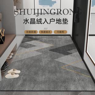 家用门口进门脚垫防滑门垫可裁剪垫子 进门地垫入户门地毯2025新款