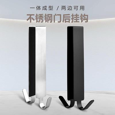 现货门后挂钩不锈钢免打孔无痕橱柜卧室门挂钩子免沾衣帽衣服挂钩