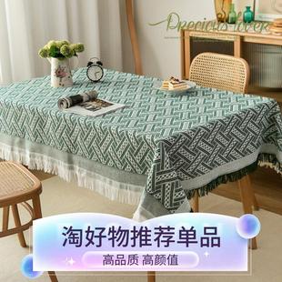 新款 绿色美式 复古长方形餐桌布棉麻布艺高级亚麻桌布台布茶几布料