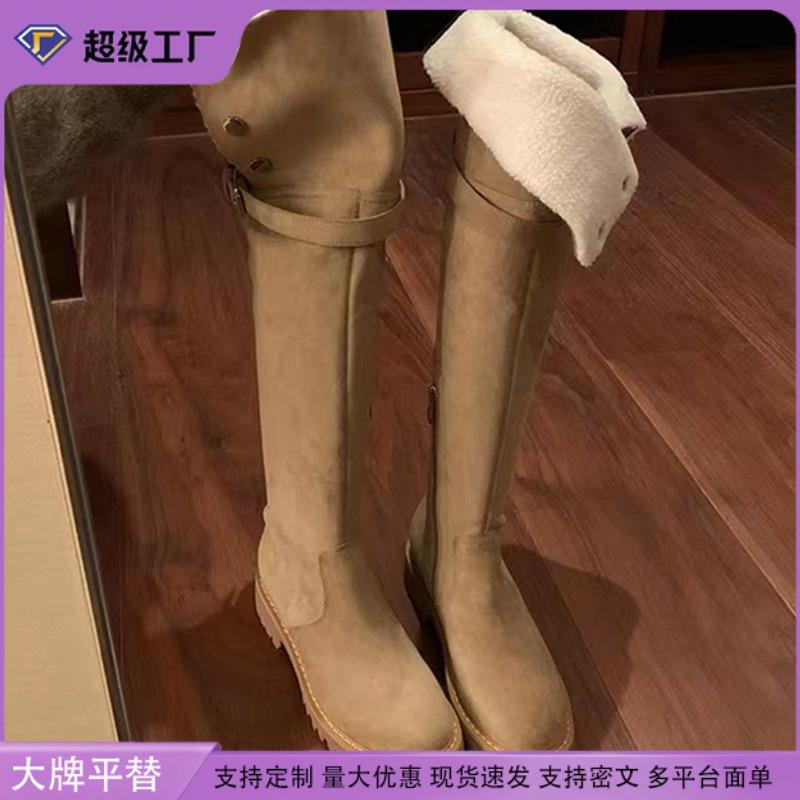 葡萄妈过膝骑士靴女厚底加绒长筒厚绒长靴百搭雪地靴女式棉鞋冬季