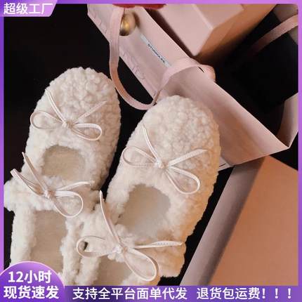 葡萄妈studiolee~蝴蝶结保暖内增高毛毛少女圆头玛丽珍单鞋冬季