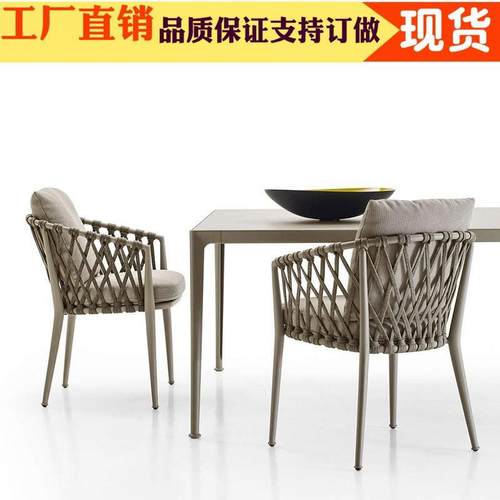 北欧户外桌椅组合阳台藤编椅三件套庭院花园露台室外休闲餐桌家具