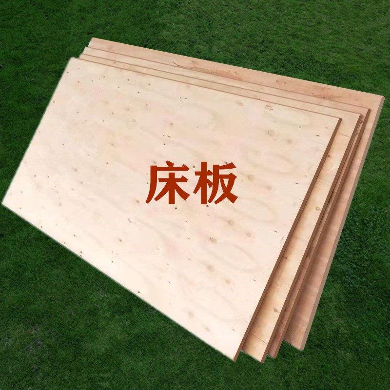 床板单人90cm1.2米1.5米上下铺铁架床学校学生宿舍高低床铁床架木图片