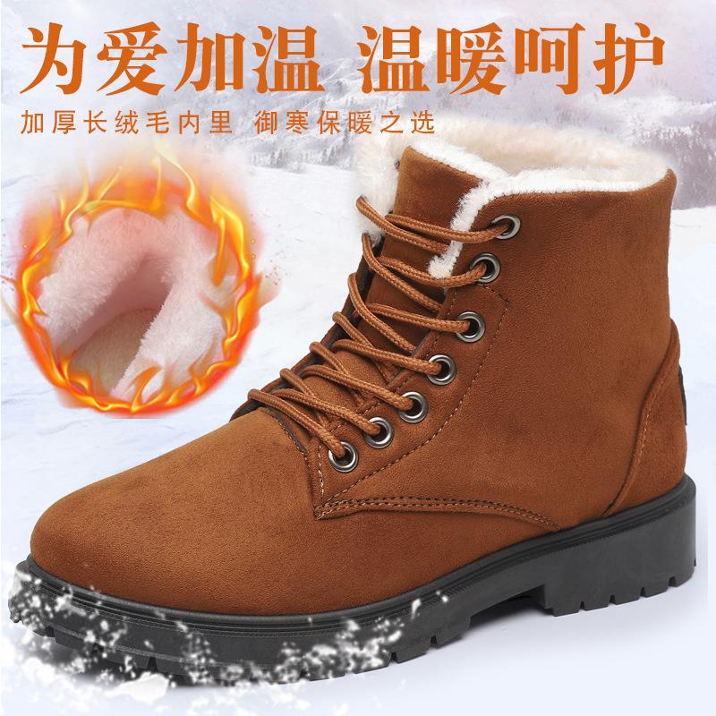 新款冬季马丁靴跨境货源雪地靴加绒加厚鞋冬季保暖防滑棉靴