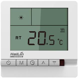 Hailin海林HA208水地暖采暖H308电采暖温控16A双温双控外置传感器