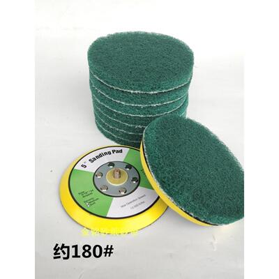 7447红色 8698绿色工业百洁布 圆形背绒百洁布 自粘尼龙布7448