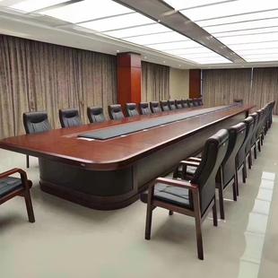 长桌会议桌子办公室椭圆形木皮大型开会简约现接待桌洽谈桌椅组合