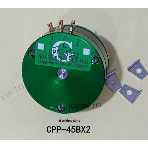 CPP45BX2 CPP45X2精密导电塑料绿测器角度传感器双联6脚1K2K5K10K