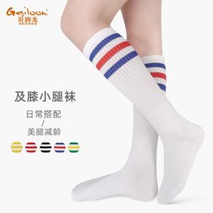 经典 三条纹长筒袜女jk袜子棉小腿袜秋冬长袜运动潮袜及膝高筒袜