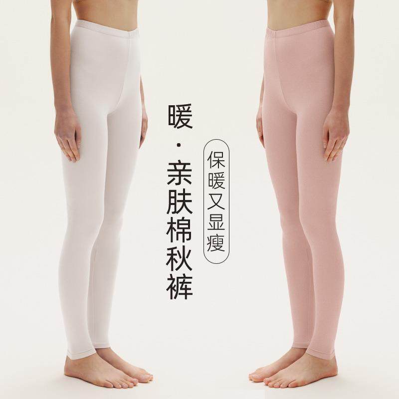 新款莱卡纯棉女士保暖裤单件薄款内穿弹力紧身打底裤春秋中腰秋裤