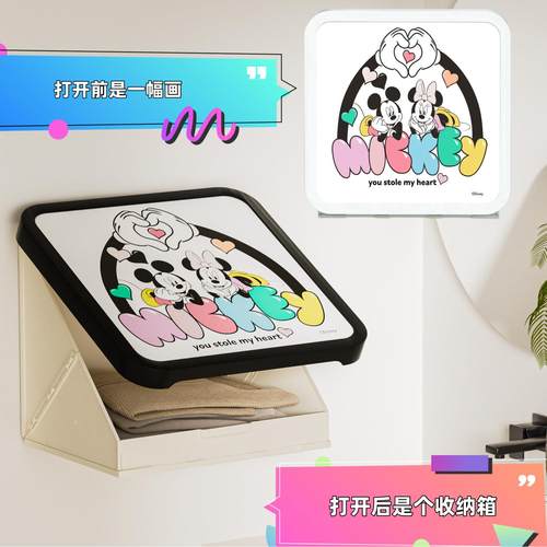 浴室壁画收纳箱卫生间放衣服神器防水免打孔壁挂折叠收纳柜置物架